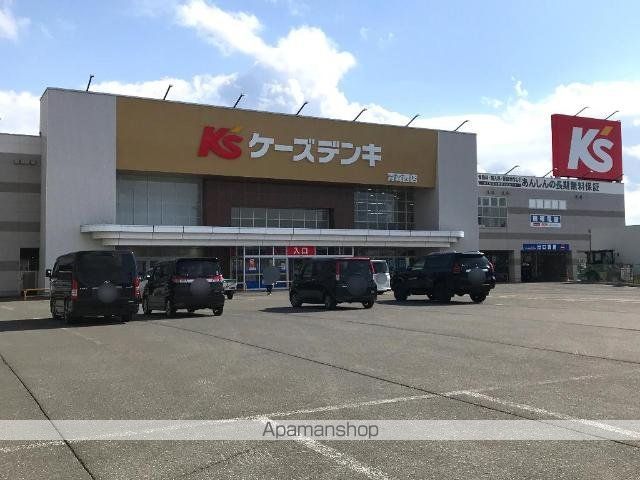 その他　ケーズデンキ青森西店（その他）まで507m