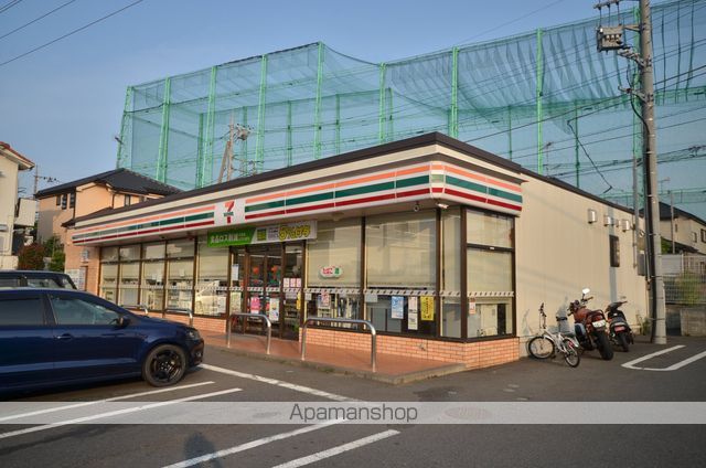 コンビニ　セブン－イレブン京王山田駅前店（コンビニ）まで267m