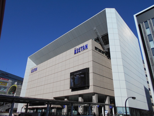 ショッピングセンター　伊勢丹　立川店（ショッピングセンター）まで250m