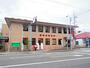 郵便局　静岡西郵便局（郵便局）まで792m