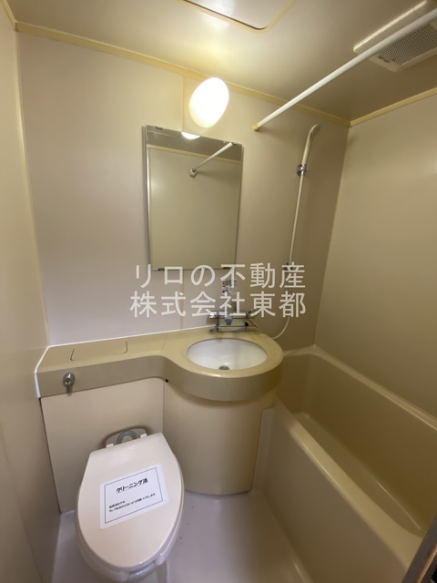 バス・シャワールーム　お掃除がしやすい３点ユニットバスです☆