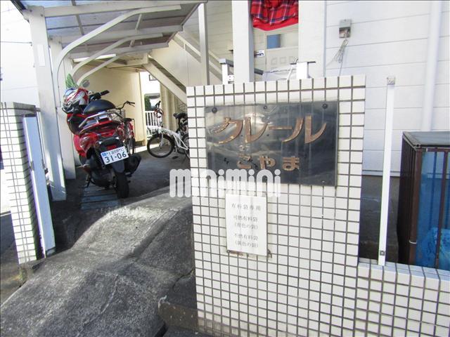 エントランス　こちらの建物の入り口です