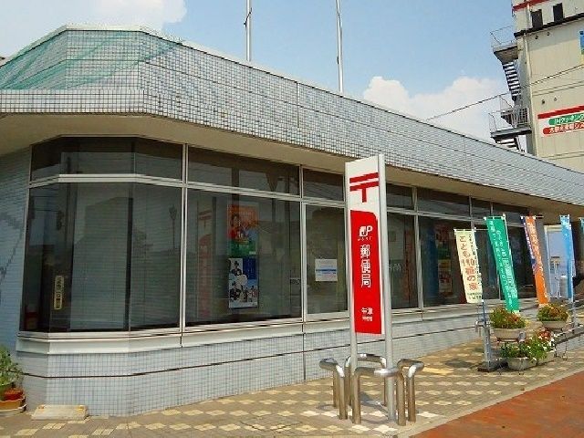 郵便局　牛津郵便局（郵便局）まで1100m