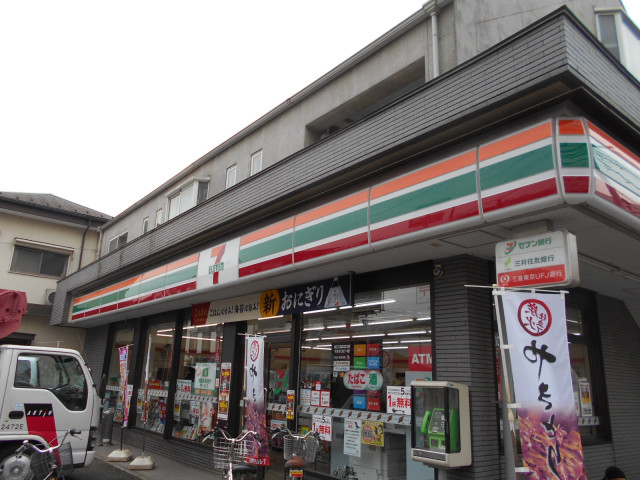 コンビニ　セブンイレブン柳橋店（コンビニ）まで350m