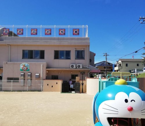 その他　幼保連携型認定こども園ことぶきこども園（その他）まで310m