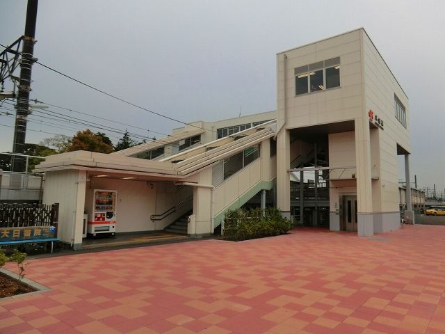 その他　ＪＲ六合駅南口（その他）まで500m