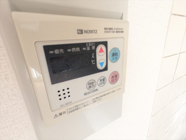 その他設備　温度設定が出来て便利な給湯リモコン