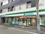 コンビニ　ファミリーマート芝四丁目店（コンビニ）まで340m