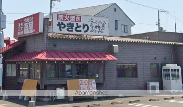 飲食店　扇屋　香川町店（飲食店）まで698m
