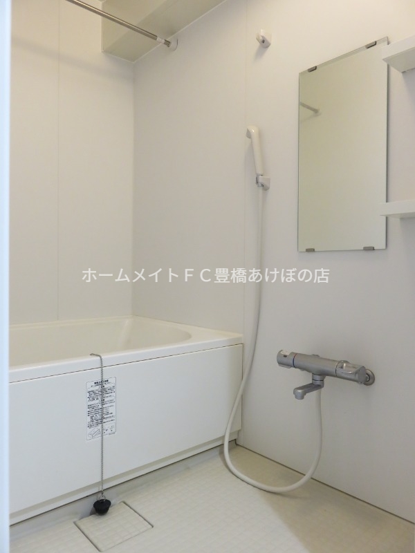 バス・シャワールーム　同型別部屋写真