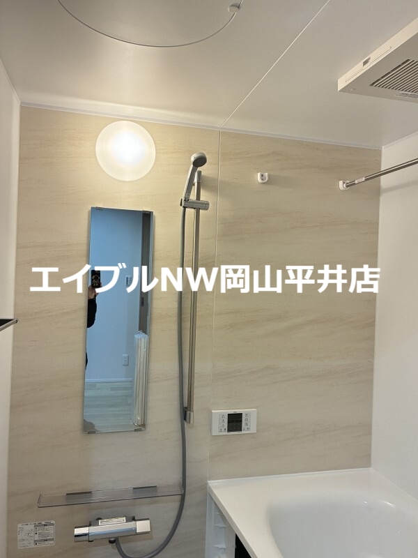 バス・シャワールーム