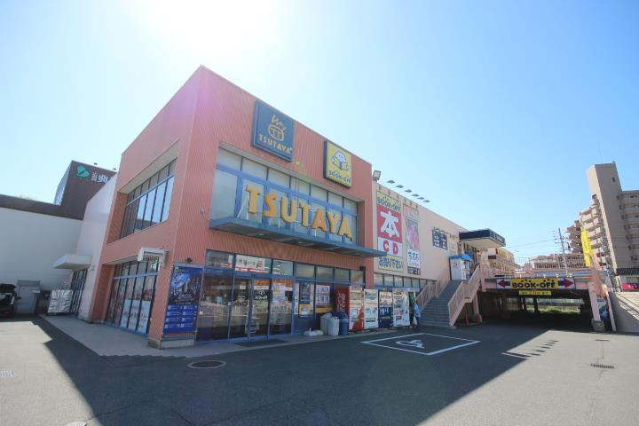 レンタルビデオ　ツタヤ（レンタルビデオ）まで170m