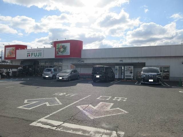 スーパー　フジ高岡店様（スーパー）まで400m