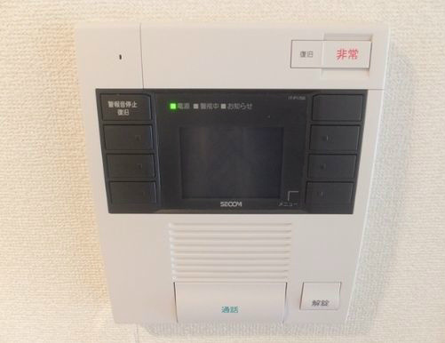 セキュリティ　??仲介手数料は半月分【0.54ヶ月】です！??