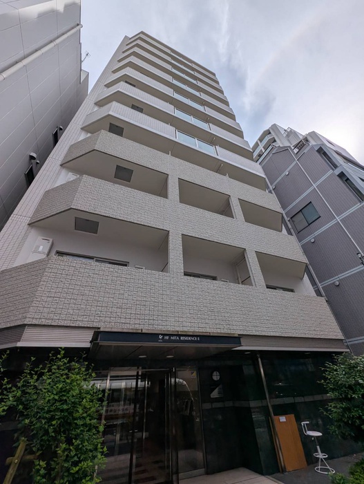 HF三田レジデンスIIの外観写真
