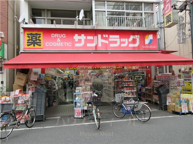 ドラックストア　サンドラッグ 東十条店（ドラッグストア）まで458m