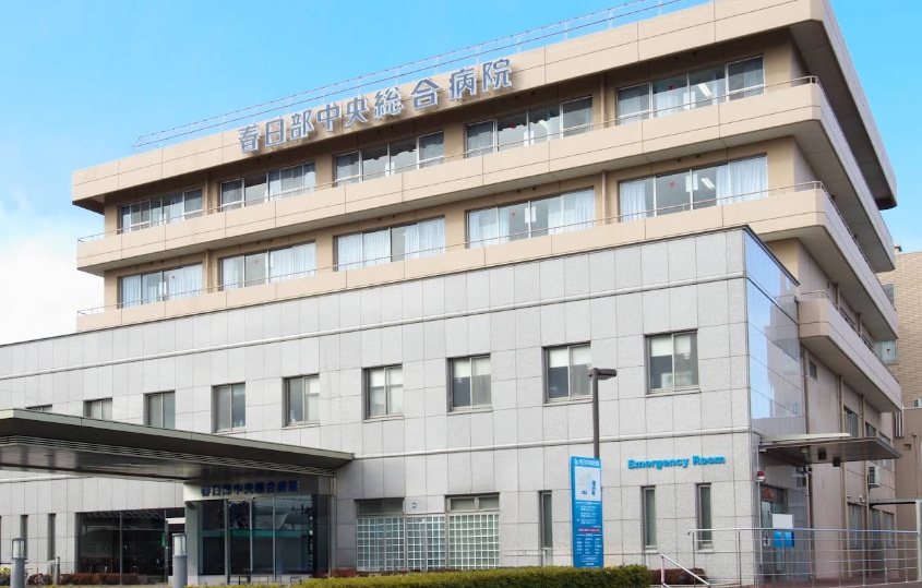 病院　医療法人財団明理会春日部中央総合病院（病院）まで449m