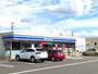 コンビニ　ローソン一宮木曽川インター南店（コンビニ）まで752m