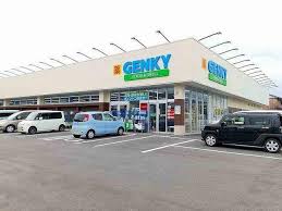 ドラックストア　ゲンキー木曽川インター西店（ドラッグストア）まで1026m