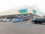 ドラックストア　ゲンキー木曽川インター西店（ドラッグストア）まで1026m