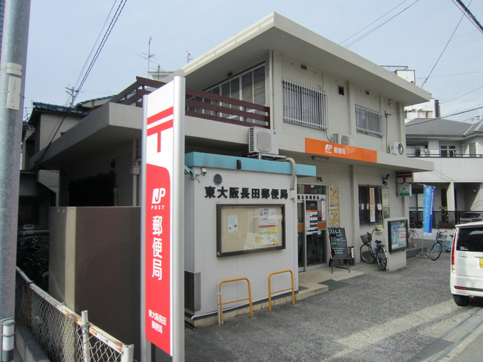 郵便局　長田局（郵便局）まで282m