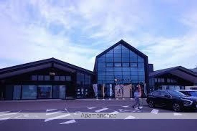 その他　道の駅なないろ・ななえ（その他）まで5564m