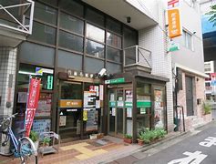 郵便局　西麻布郵便局（郵便局）まで528m