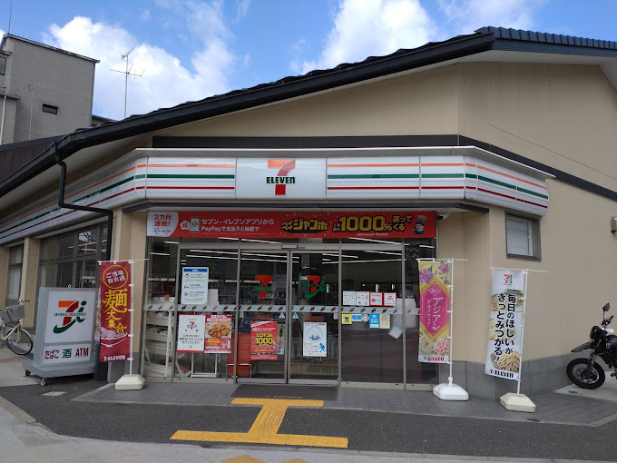 コンビニ　セブンイレブン 京都北大路大宮店（コンビニ）まで258m