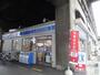 コンビニ　吉野１丁目店（コンビニ）まで135m