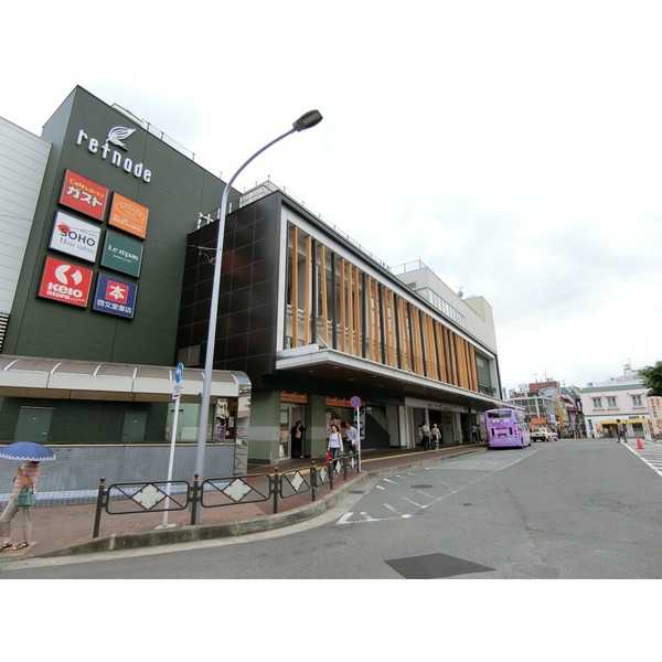 その他　京王線　つつじヶ丘駅（その他）まで169m