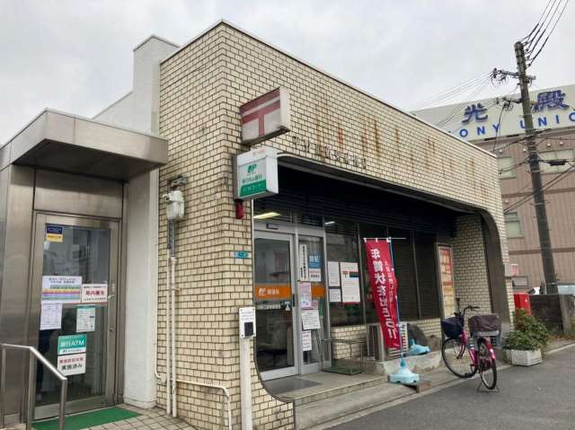 郵便局　平野瓜破東郵便局（郵便局）まで1073m