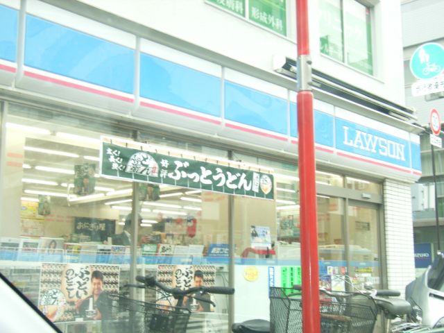 コンビニ　ローソン（コンビニ）まで410m