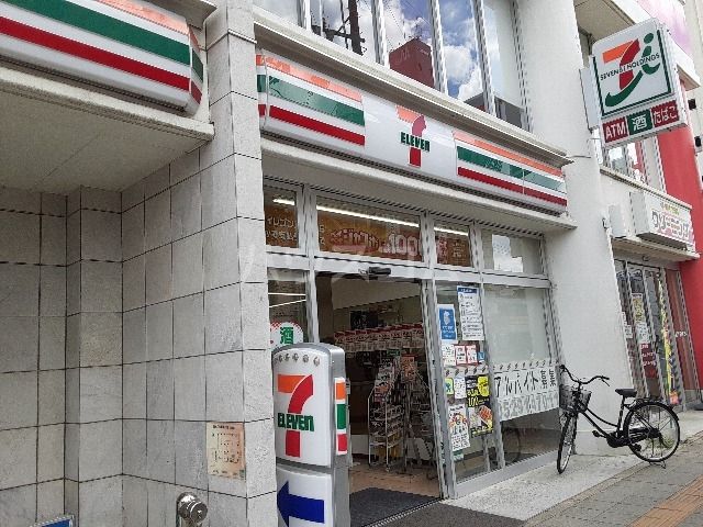 コンビニ　セブンイレブン 名古屋黒川駅前店（コンビニ）まで606m