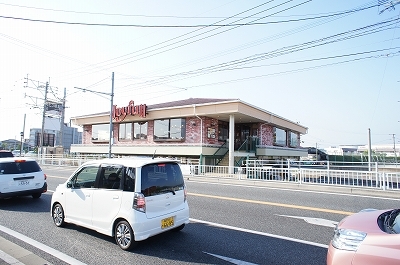 その他　ジョイフル（その他）まで600m