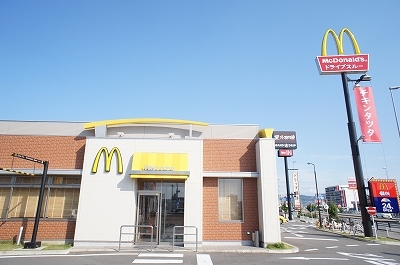 その他　マクドナルド（その他）まで900m