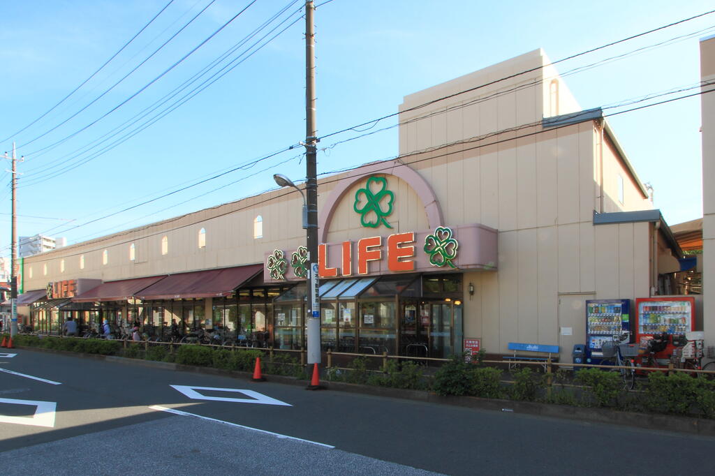 スーパー　ライフ中野新井店（スーパー）まで483m