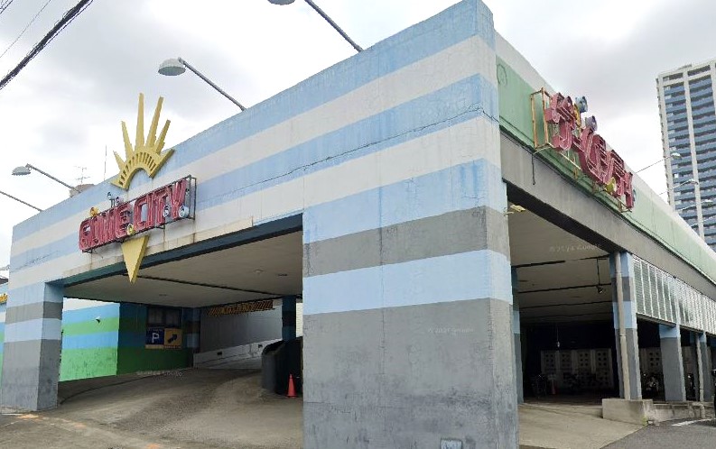 その他　ゲームシティ川口店（その他）まで92m