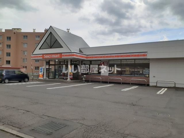 コンビニ　セイコーマート苫小牧有珠の沢店（コンビニ）まで453m