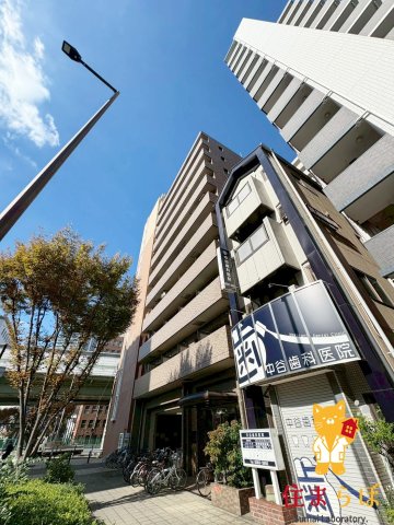 建物外観　「暮らしの設計図は、ここから始まります。」