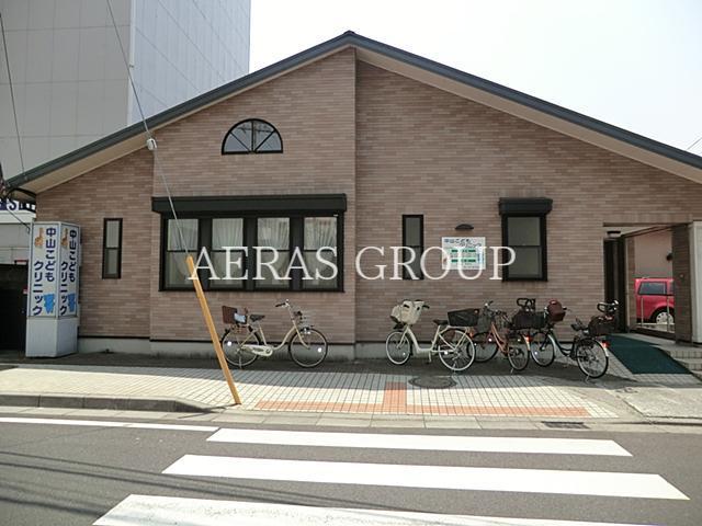 病院　中山こどもクリニック（病院）まで960m