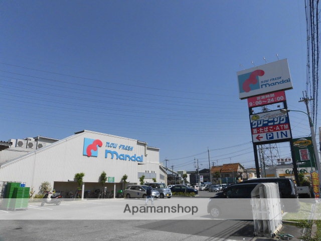 スーパー　万代　高槻春日店（スーパー）まで600m