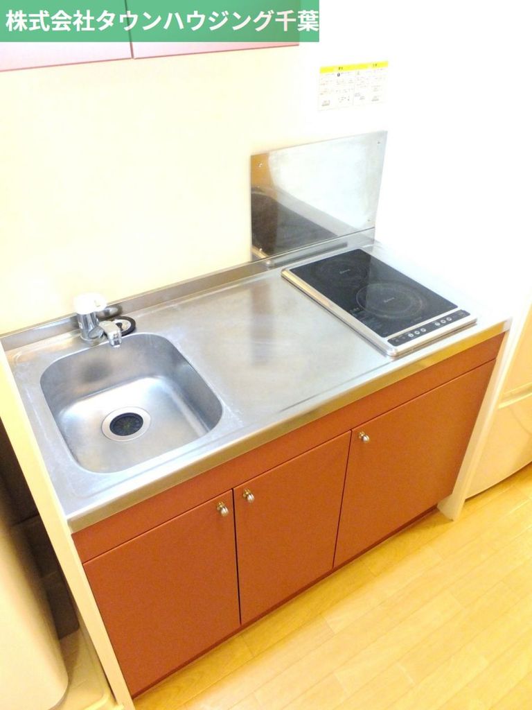 キッチン　2口コンロ