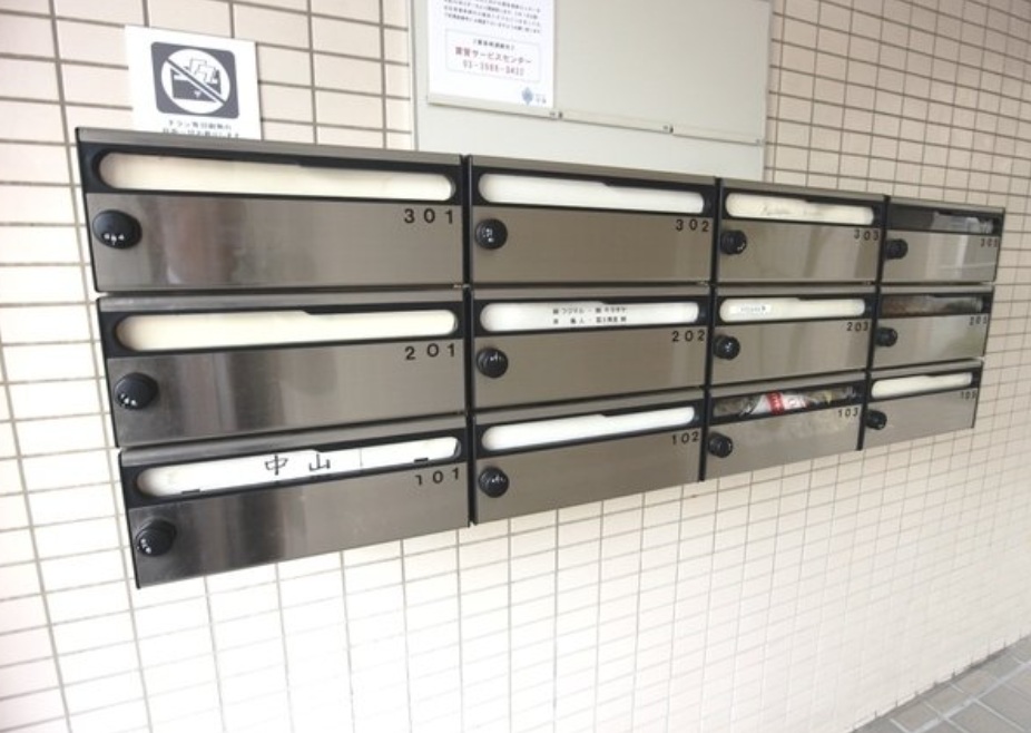 その他共有部分