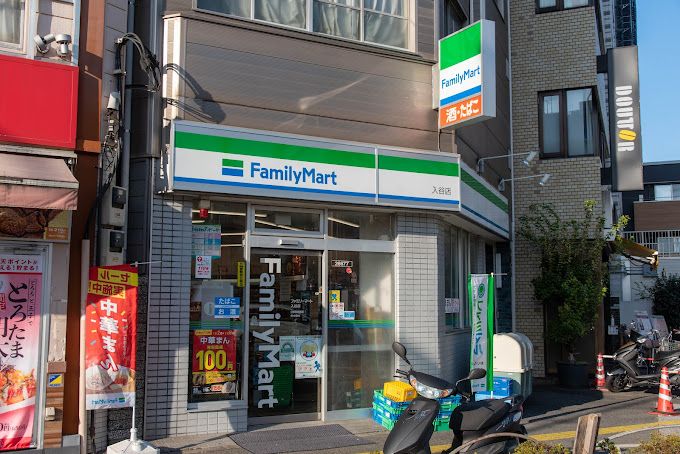 コンビニ　ファミリーマート 入谷店（コンビニ）まで114m