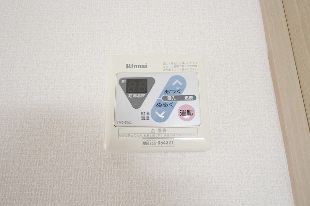 その他設備　類似