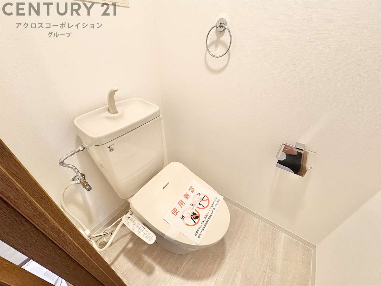 トイレ　バストイレ別でおすすめです！