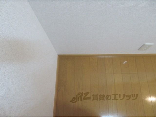 その他部屋・スペース　冷蔵庫置場