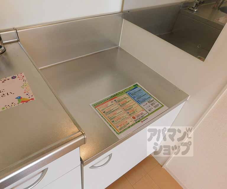 バルコニー　日当たり良好