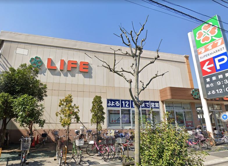 スーパー　ライフ 大森中店（スーパー）まで285m