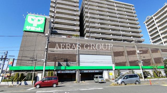 スーパー　サミットストア 朝霞台店（スーパー）まで299m